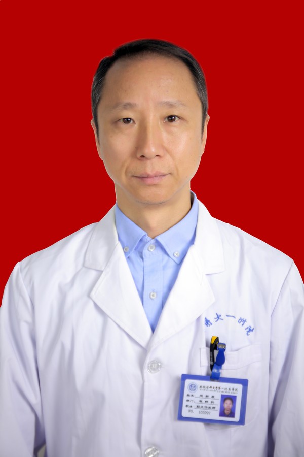 閩新康.jpg