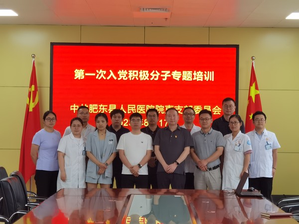 微信圖片_20230818105003.jpg
