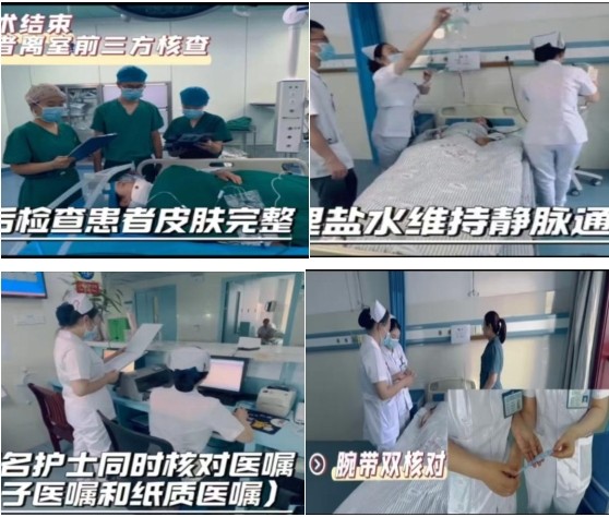 微信截圖_20241113153719.png