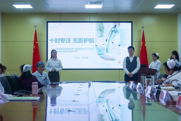 微信圖片_20250331171957.jpg