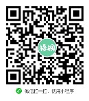 圖片2.png